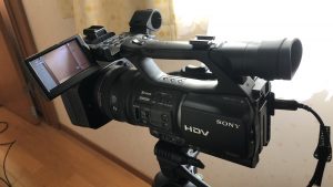 Sony HDVCam HVR-Z5J